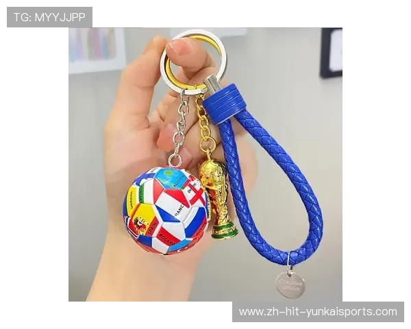 亚运会电竞钥匙扣世界杯体育论坛